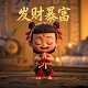 电子pj麻将胡了